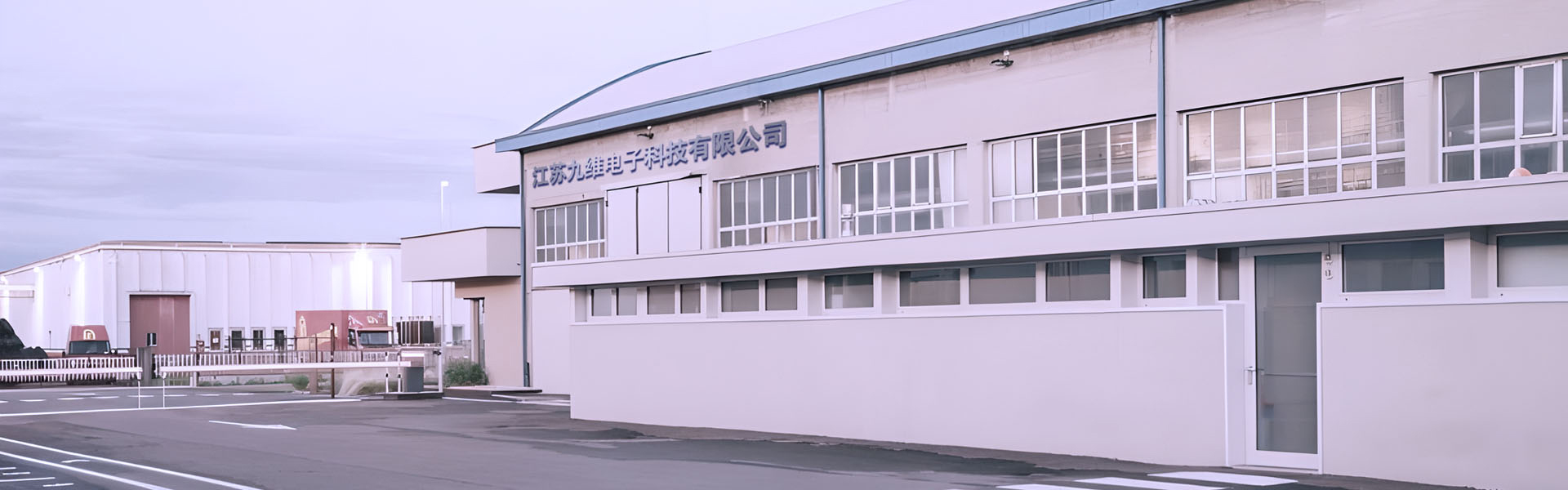 想工程所想，急工程所急