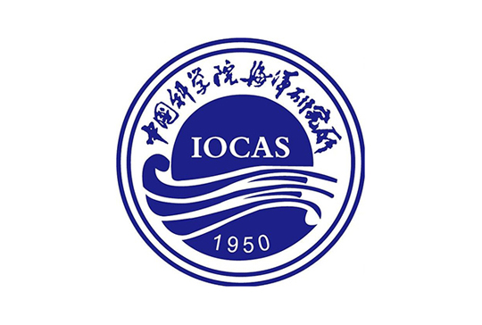 中国科学院海洋研究所